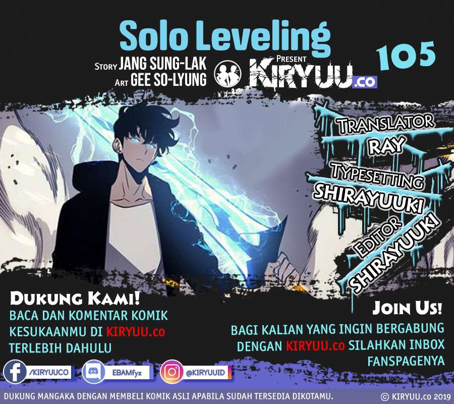 Solo Leveling Chapter 105 - halaman 2
