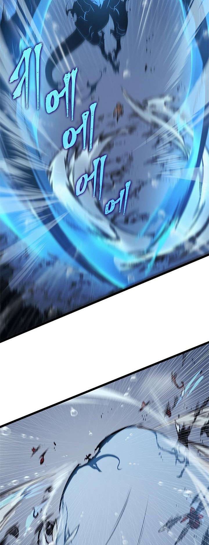 Solo Leveling Chapter 105 - halaman 27