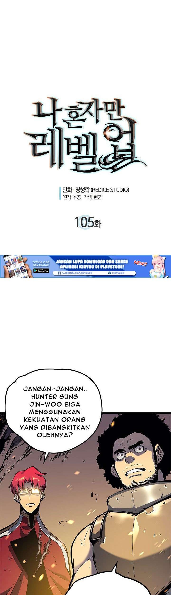 Solo Leveling Chapter 105 - halaman 5