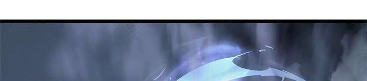 Solo Leveling Chapter 105 - halaman 61
