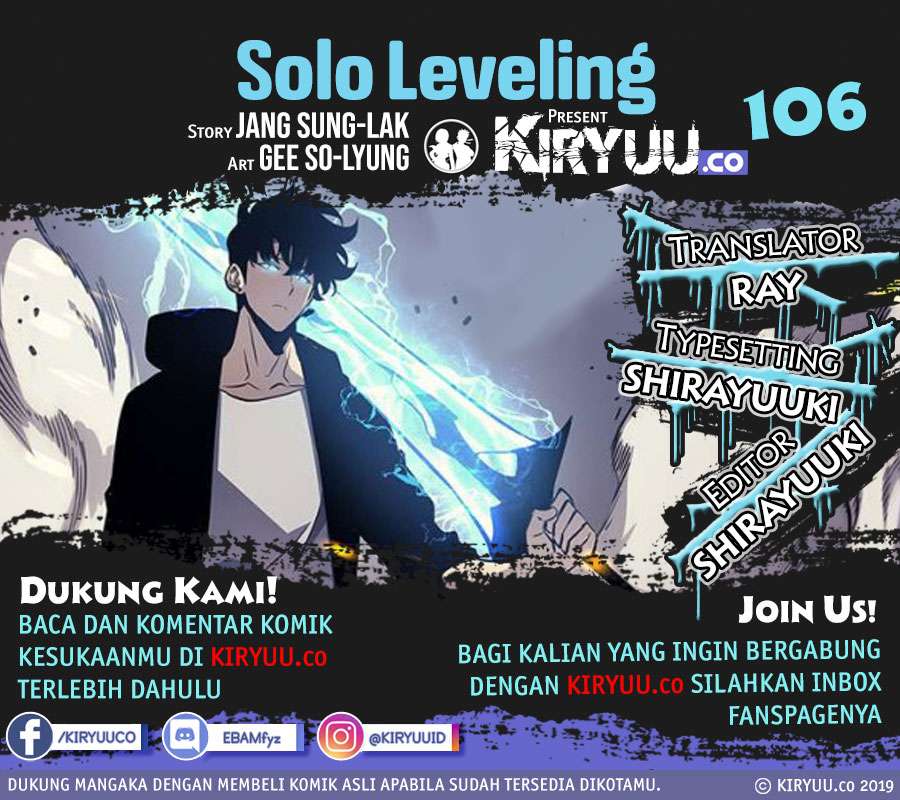 Solo Leveling Chapter 106 - halaman 2