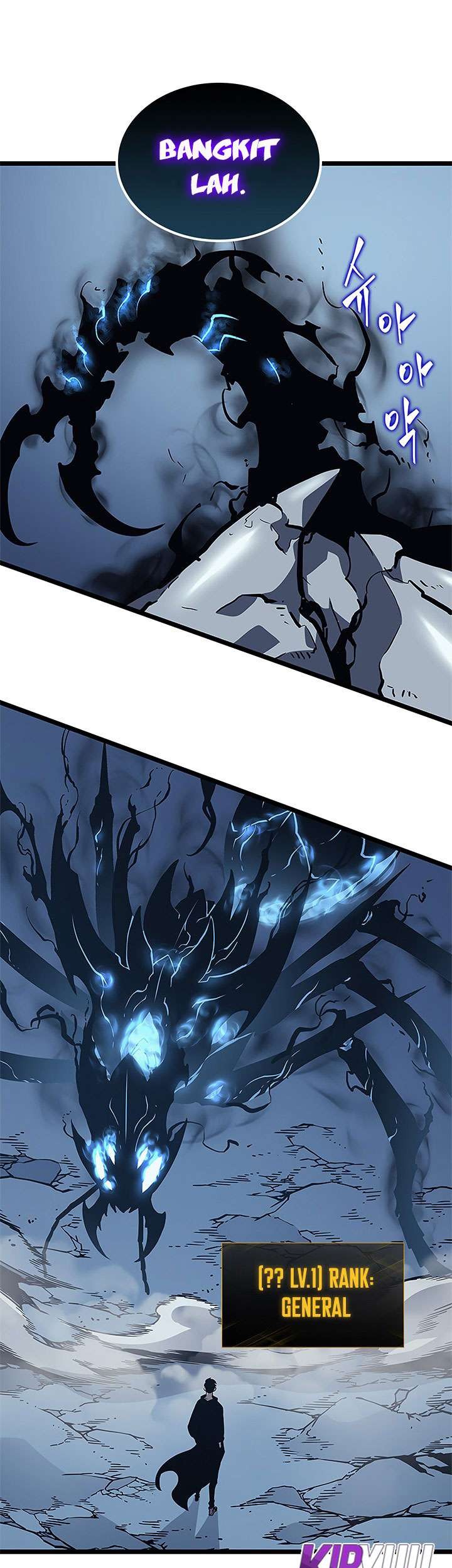 Solo Leveling Chapter 106 - halaman 26