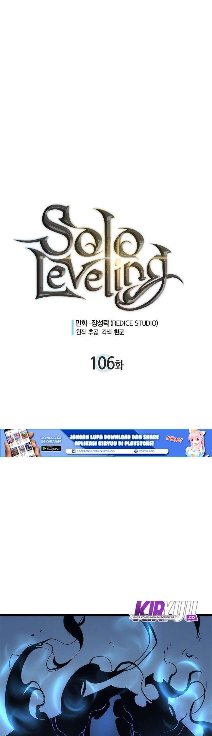 Solo Leveling Chapter 106 - halaman 3