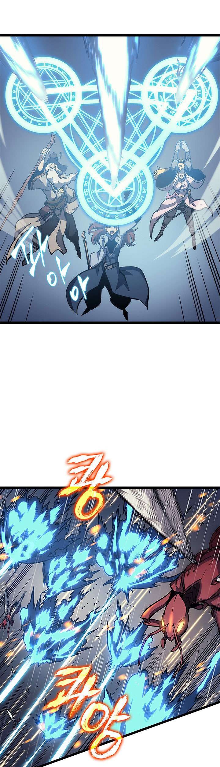 Solo Leveling Chapter 106 - halaman 47