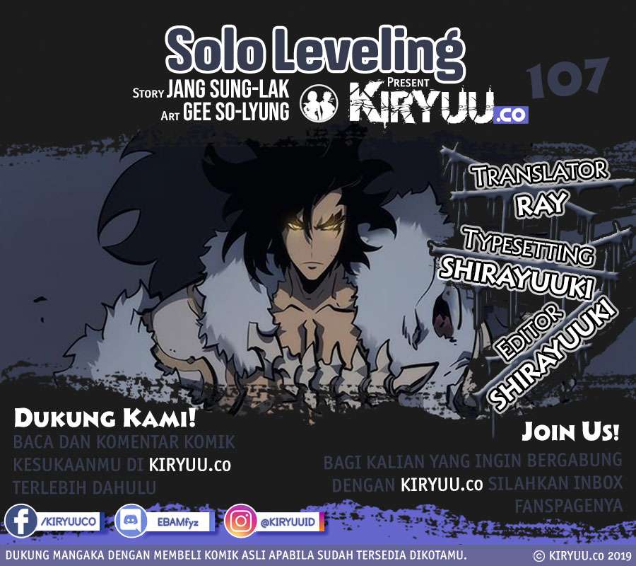 Solo Leveling Chapter 107 - halaman 2