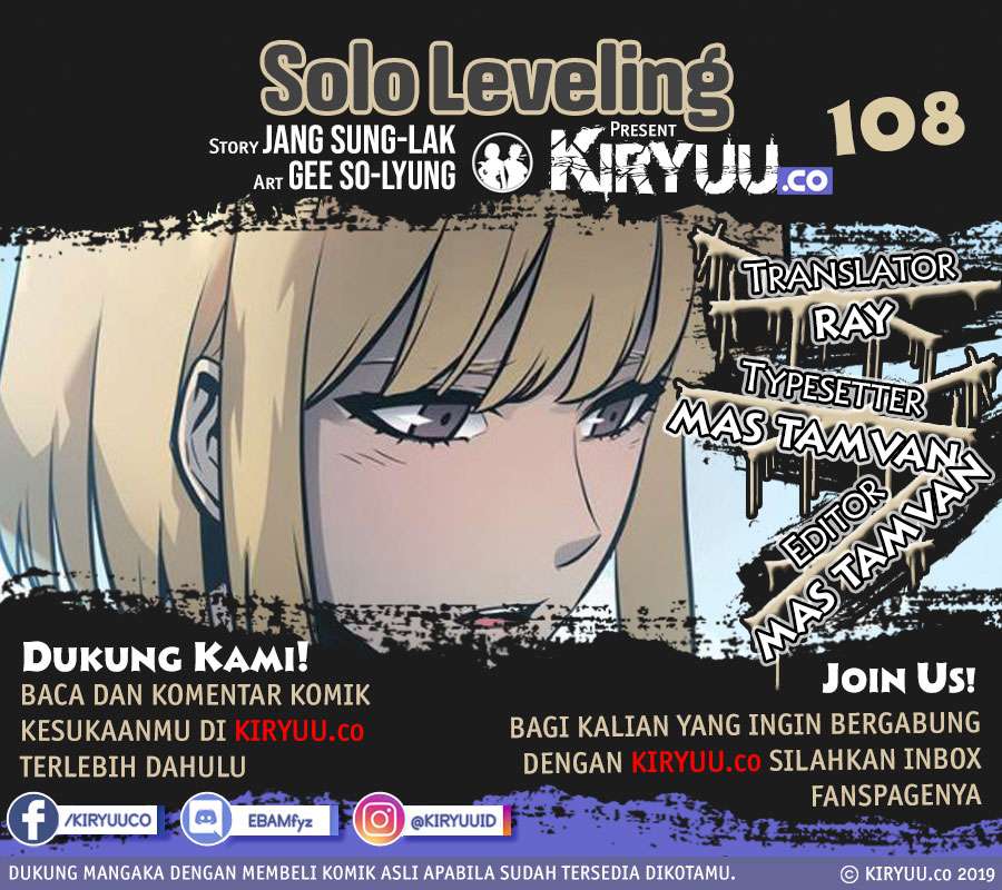 Solo Leveling Chapter 108 - halaman 2