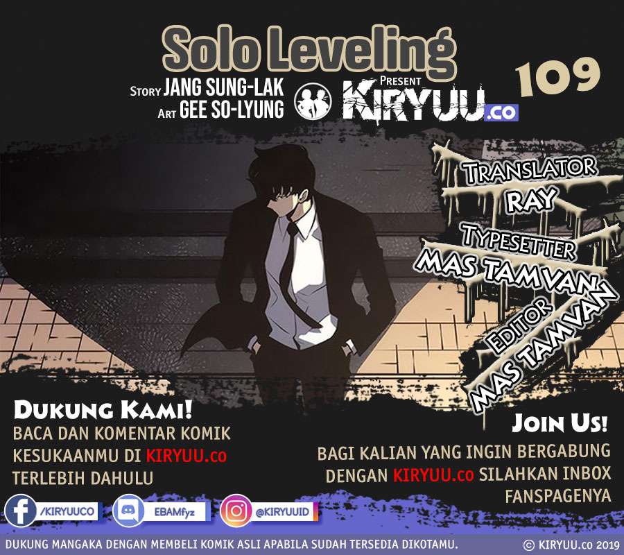Solo Leveling Chapter 109 - halaman 2