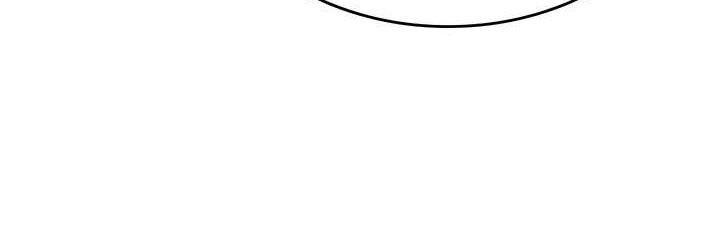 Solo Leveling Chapter 109 - halaman 24