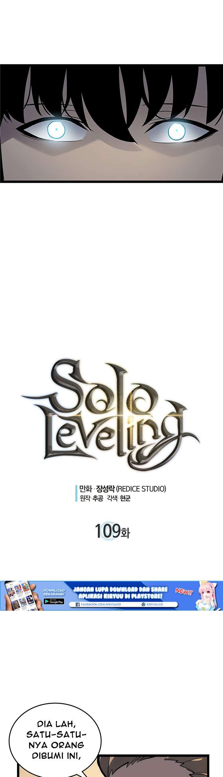 Solo Leveling Chapter 109 - halaman 4