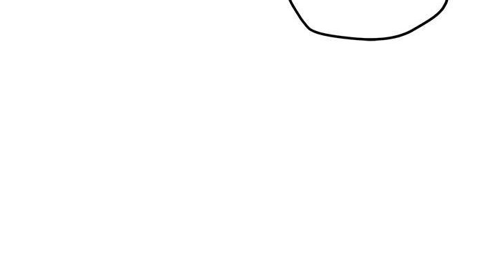 Solo Leveling Chapter 109 - halaman 54
