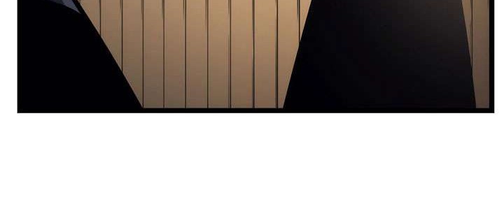 Solo Leveling Chapter 110 - halaman 51
