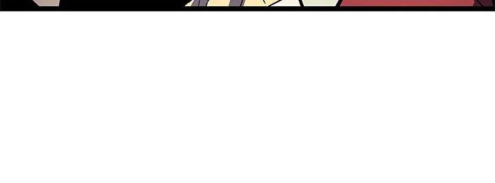 Solo Leveling Chapter 110 - halaman 59