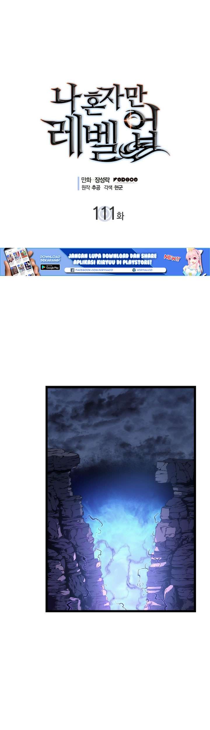 Solo Leveling Chapter 111 - halaman 1