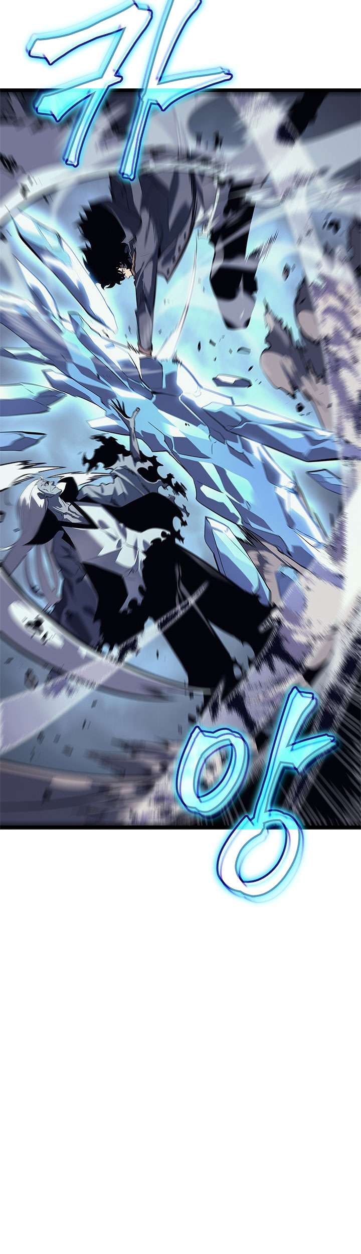 Solo Leveling Chapter 111 - halaman 17
