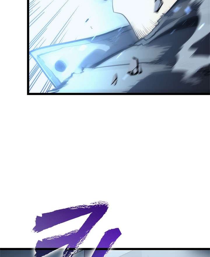 Solo Leveling Chapter 111 - halaman 19