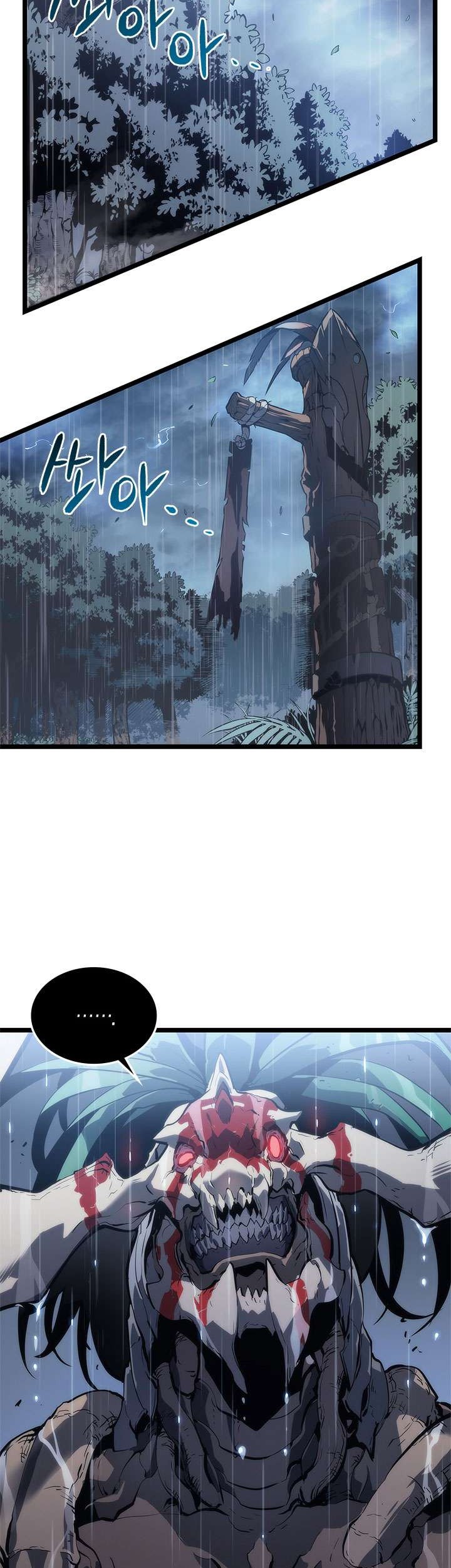 Solo Leveling Chapter 111 - halaman 25