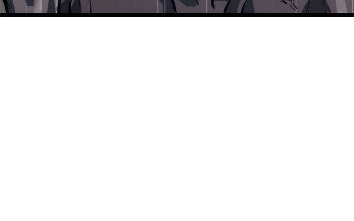 Solo Leveling Chapter 111 - halaman 26
