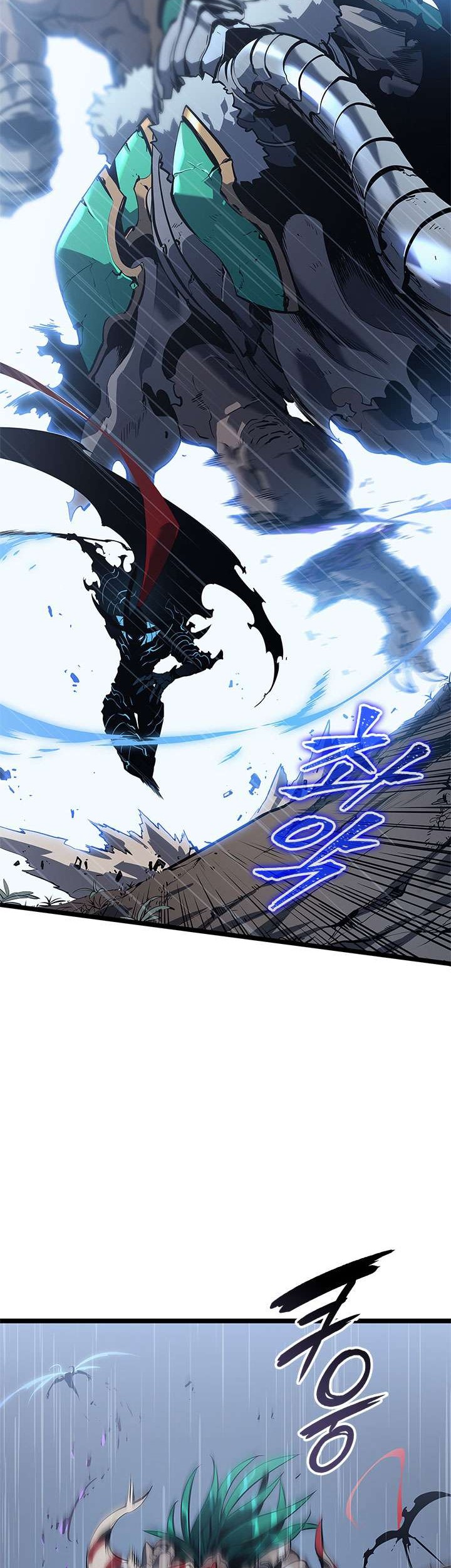 Solo Leveling Chapter 111 - halaman 47