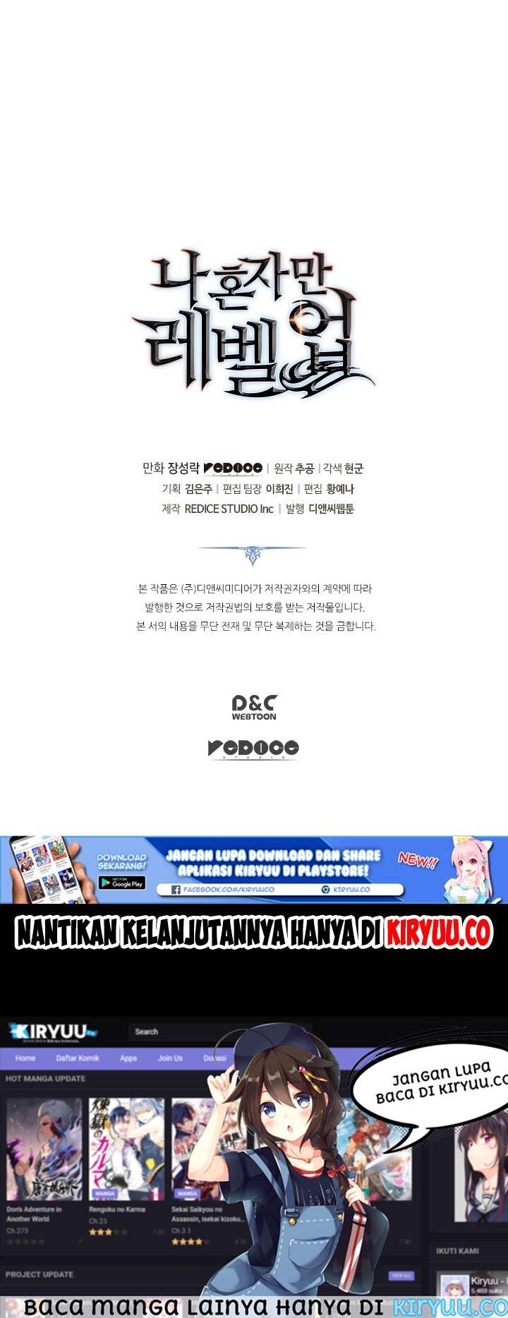 Solo Leveling Chapter 111 - halaman 69