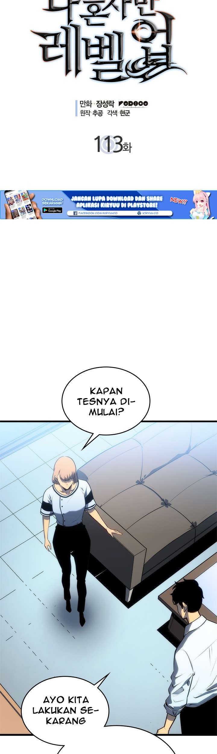 Solo Leveling Chapter 113 - halaman 3
