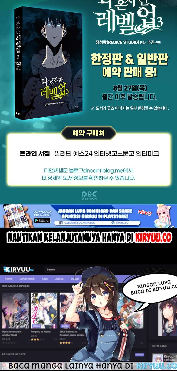 Solo Leveling Chapter 113 - halaman 56