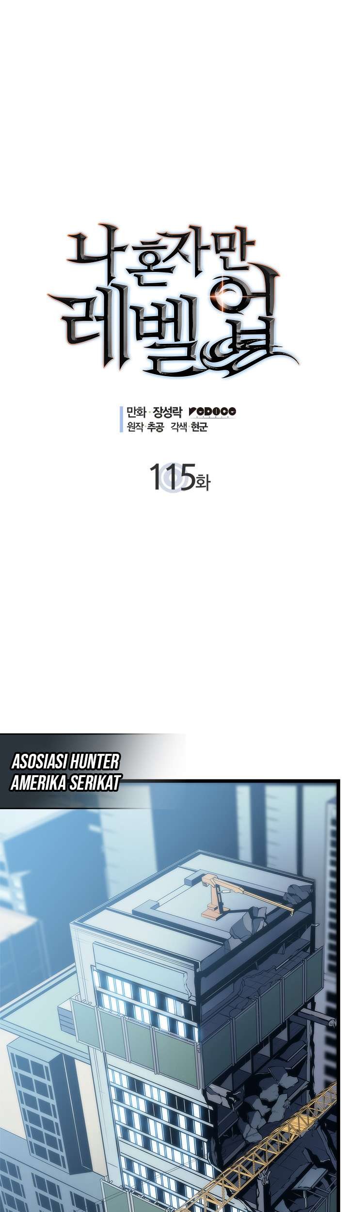 Solo Leveling Chapter 115 - halaman 1