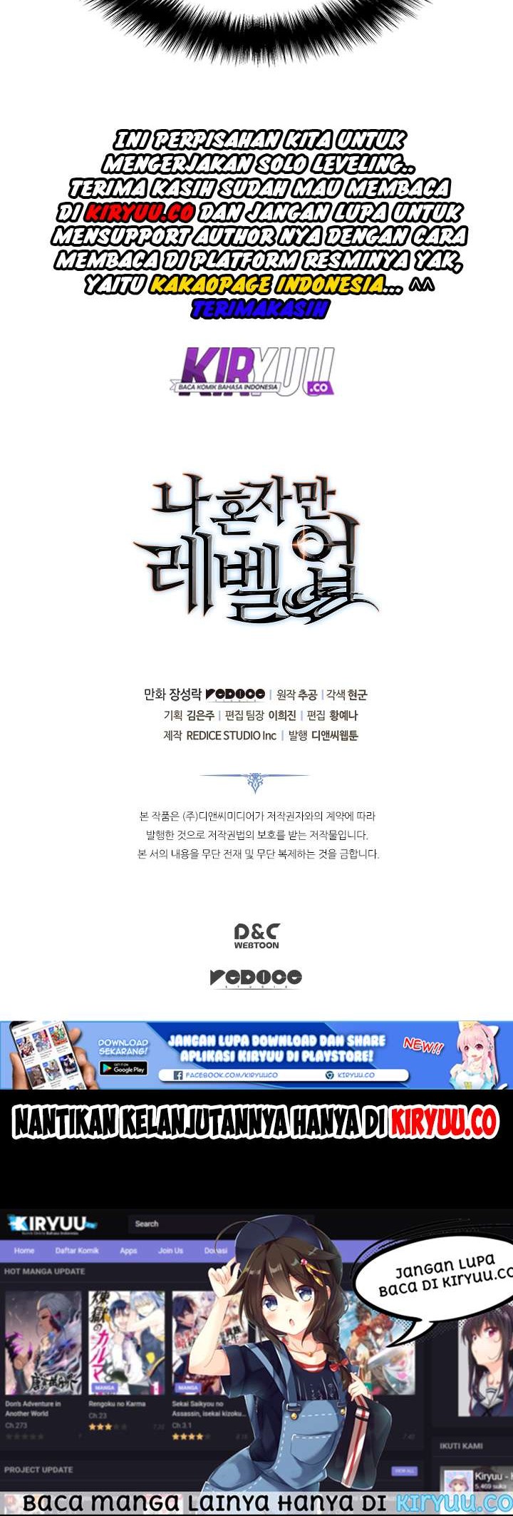 Solo Leveling Chapter 115 - halaman 53