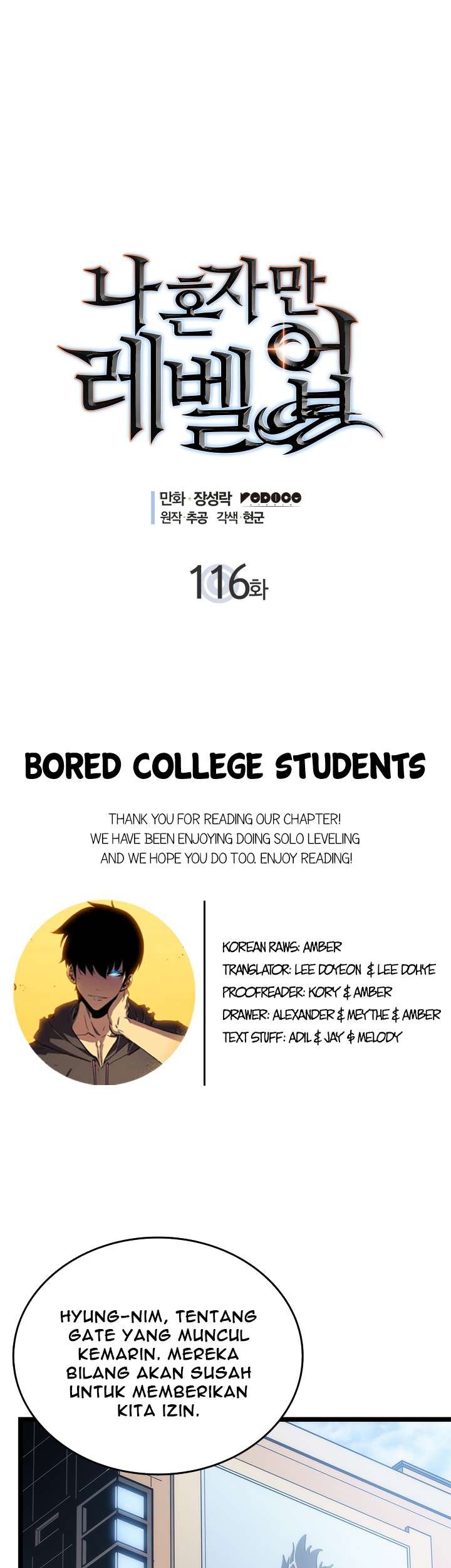Solo Leveling Chapter 116 - halaman 1
