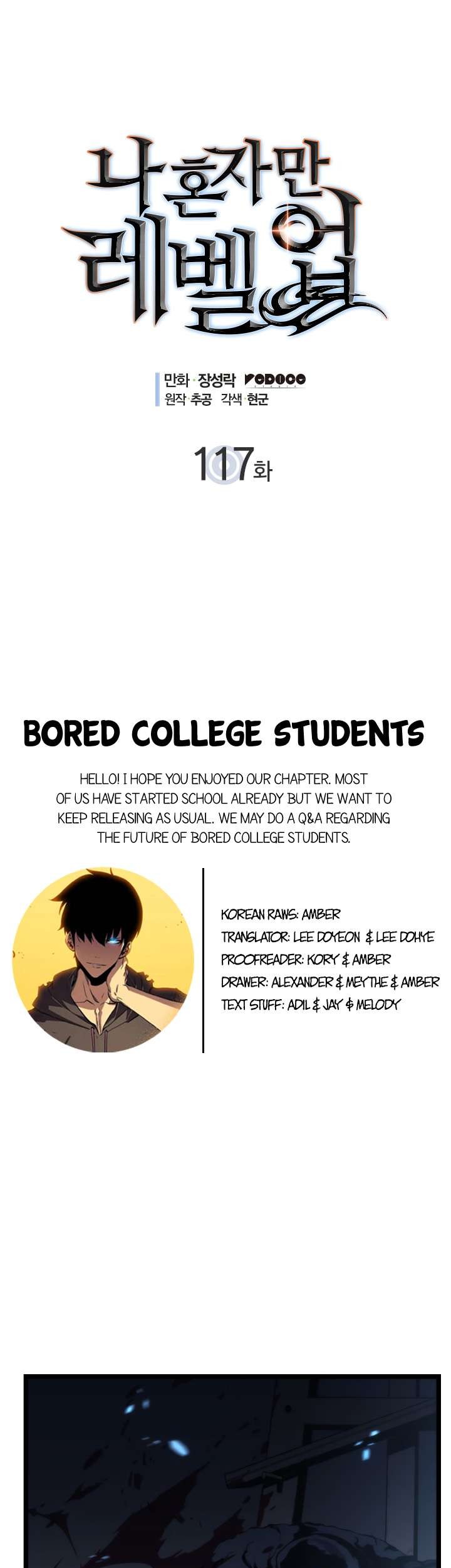 Solo Leveling Chapter 117 - halaman 1