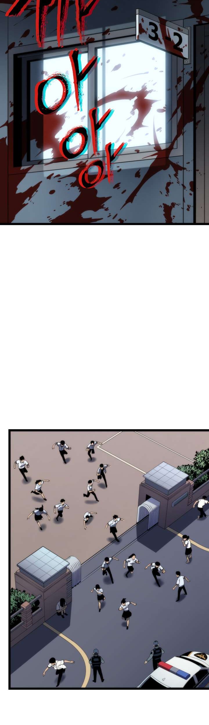 Solo Leveling Chapter 117 - halaman 34