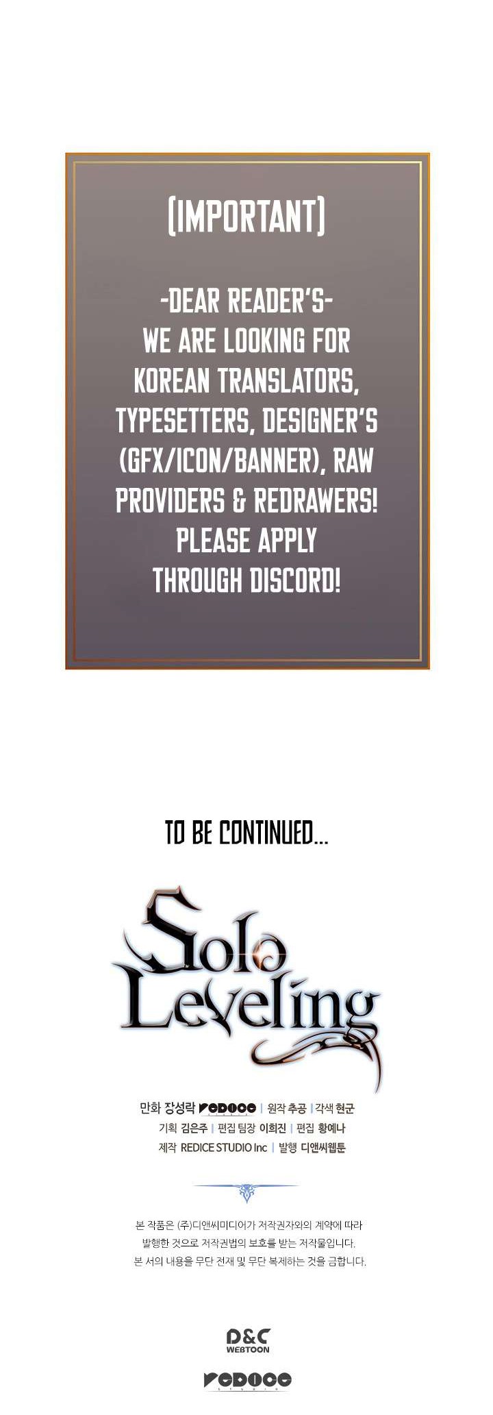 Solo Leveling Chapter 119 - halaman 61