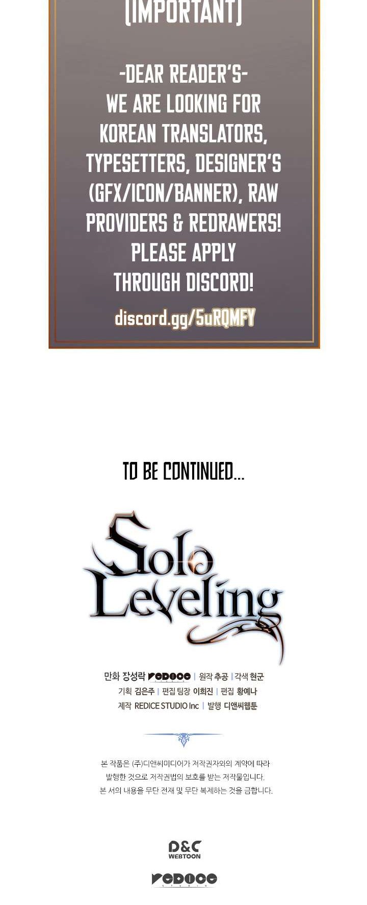 Solo Leveling Chapter 120 - halaman 61