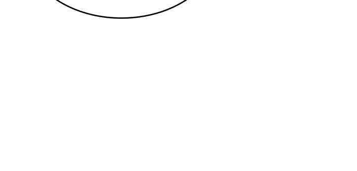 Solo Leveling Chapter 121 - halaman 25