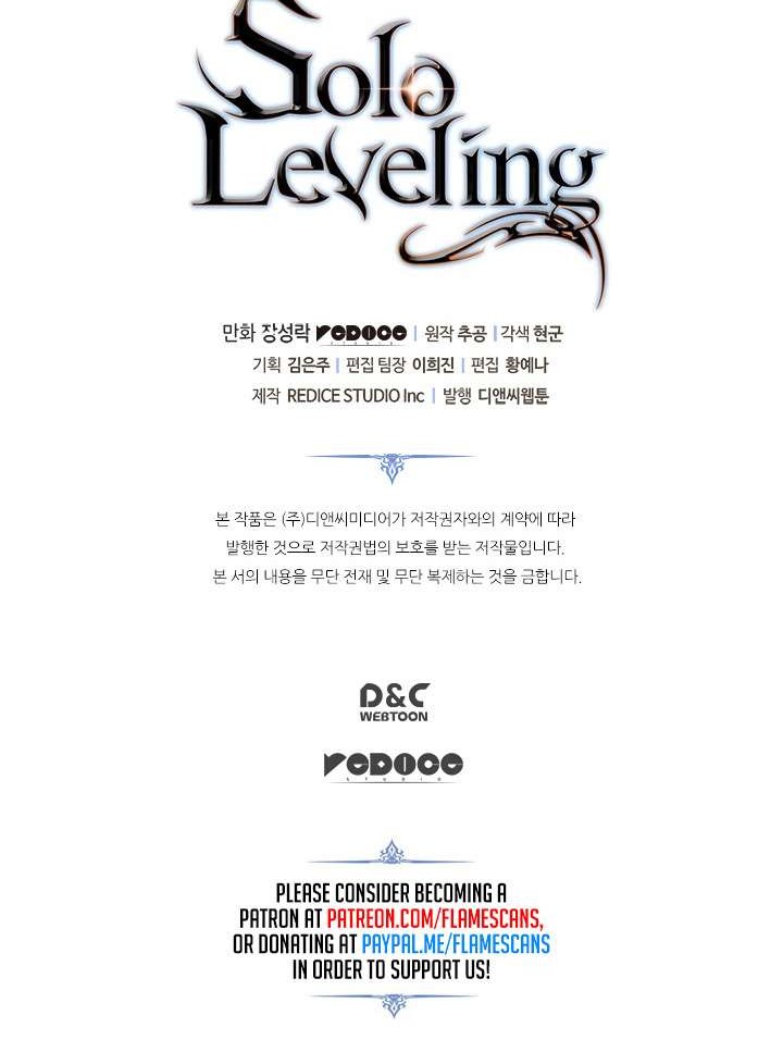 Solo Leveling Chapter 121 - halaman 66