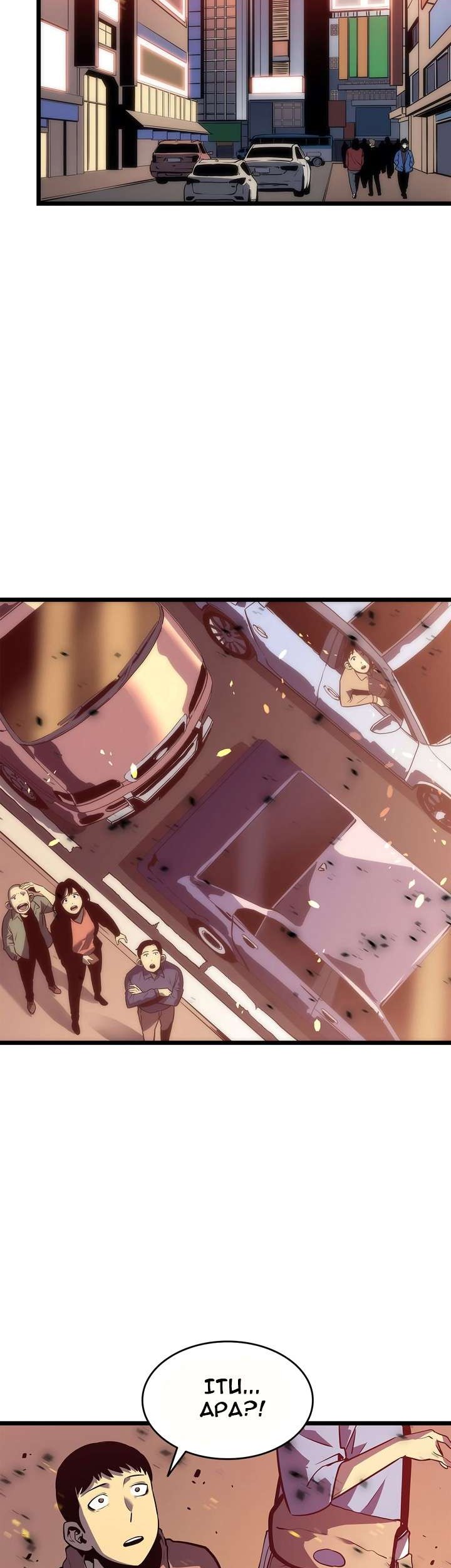 Solo Leveling Chapter 122 - halaman 59