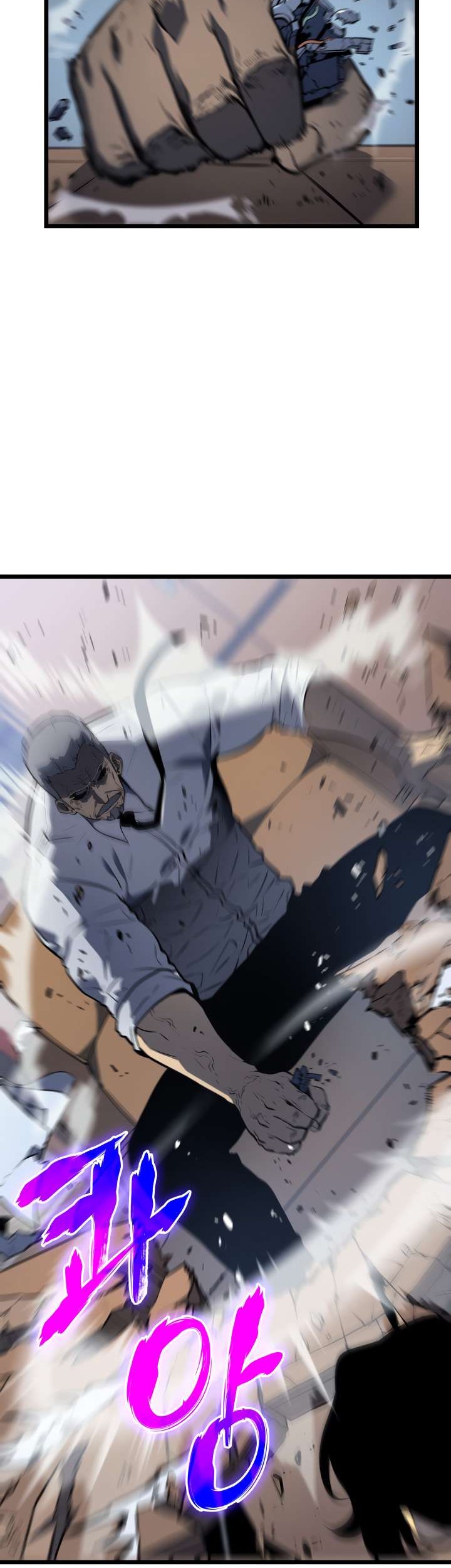Solo Leveling Chapter 126 - halaman 22