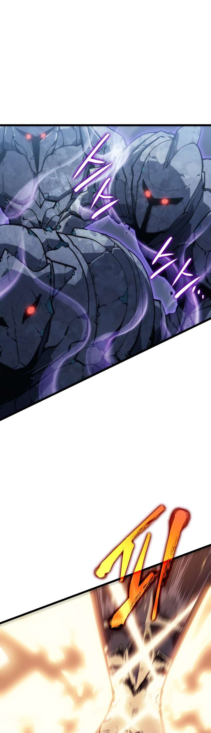 Solo Leveling Chapter 126 - halaman 31
