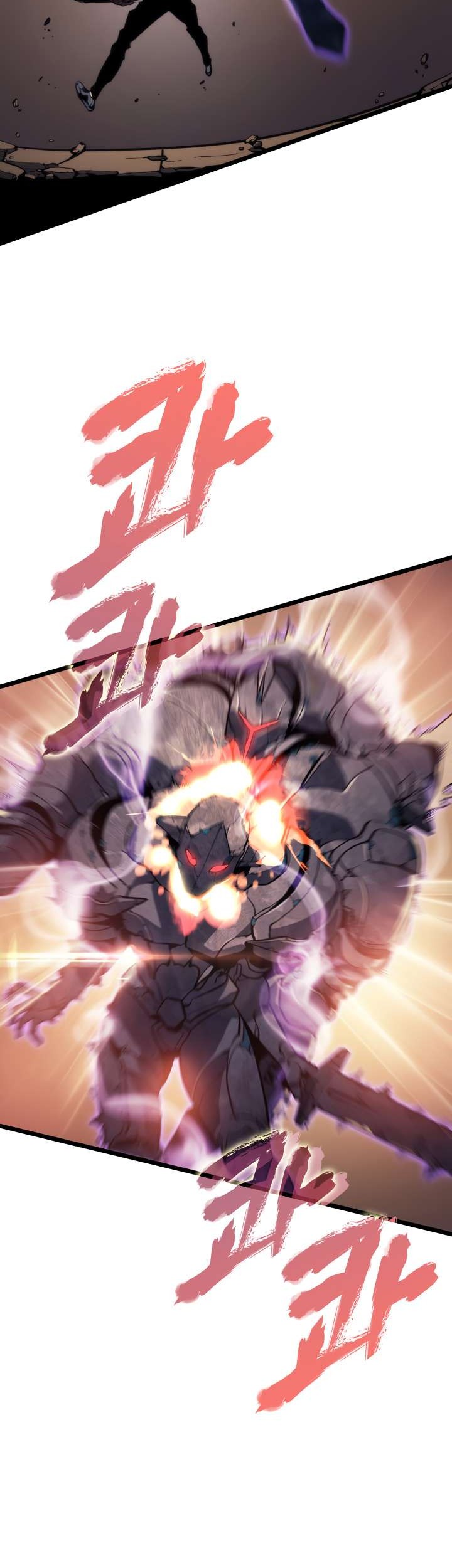 Solo Leveling Chapter 126 - halaman 33