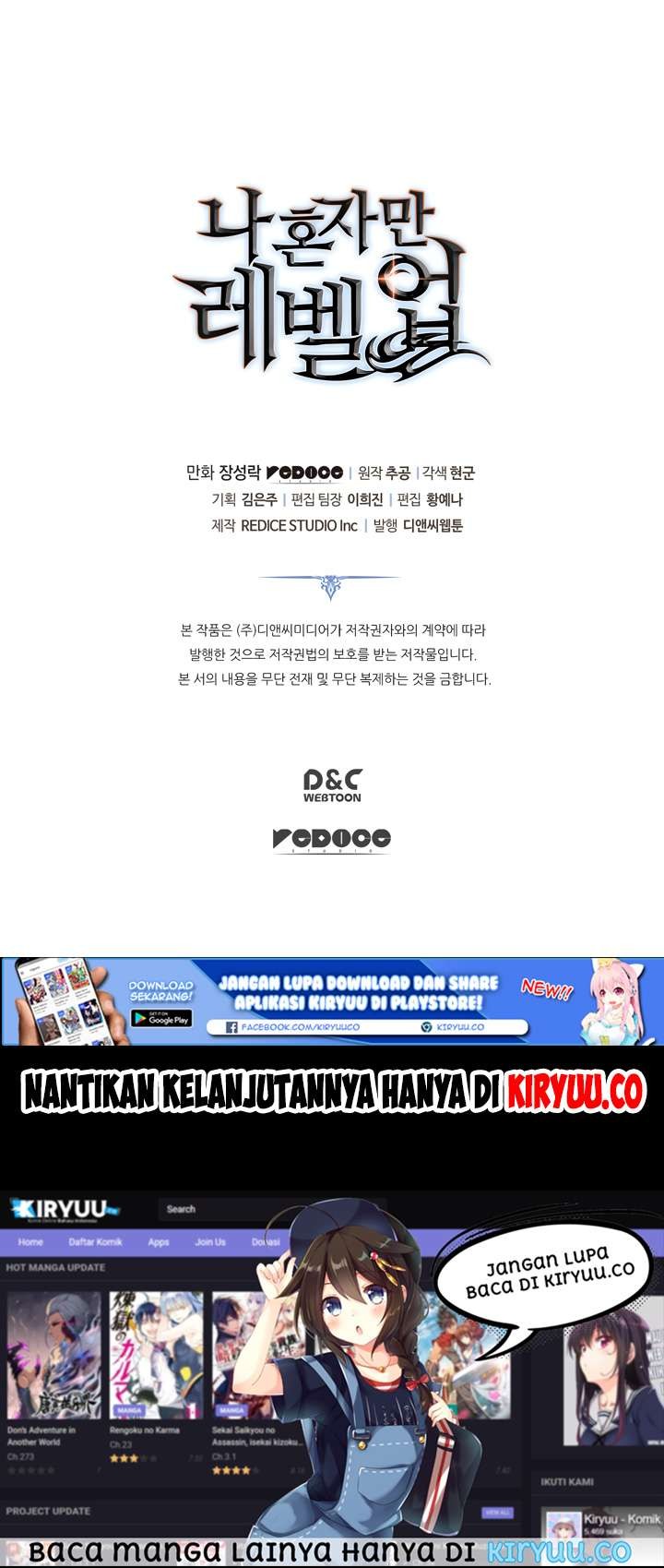 Solo Leveling Chapter 126 - halaman 72