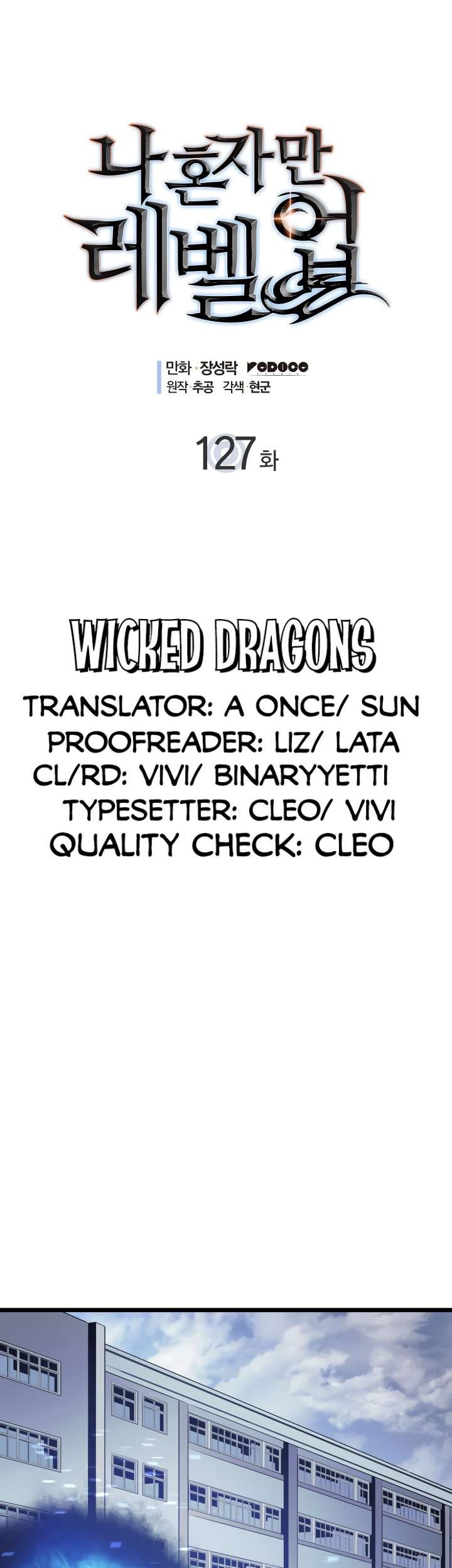 Solo Leveling Chapter 127 - halaman 1