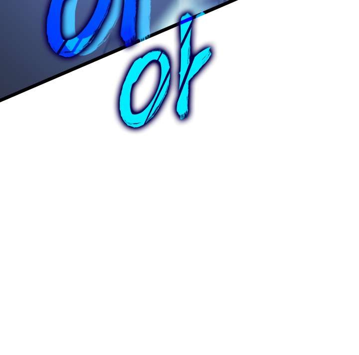 Solo Leveling Chapter 127 - halaman 35