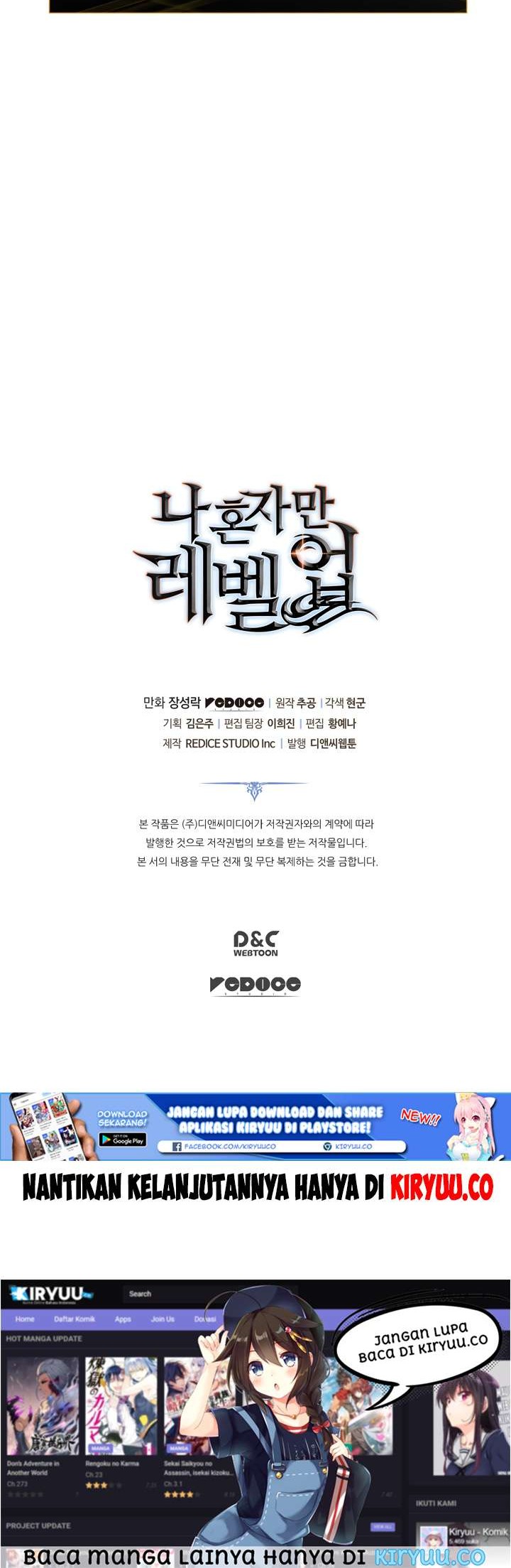 Solo Leveling Chapter 127 - halaman 71