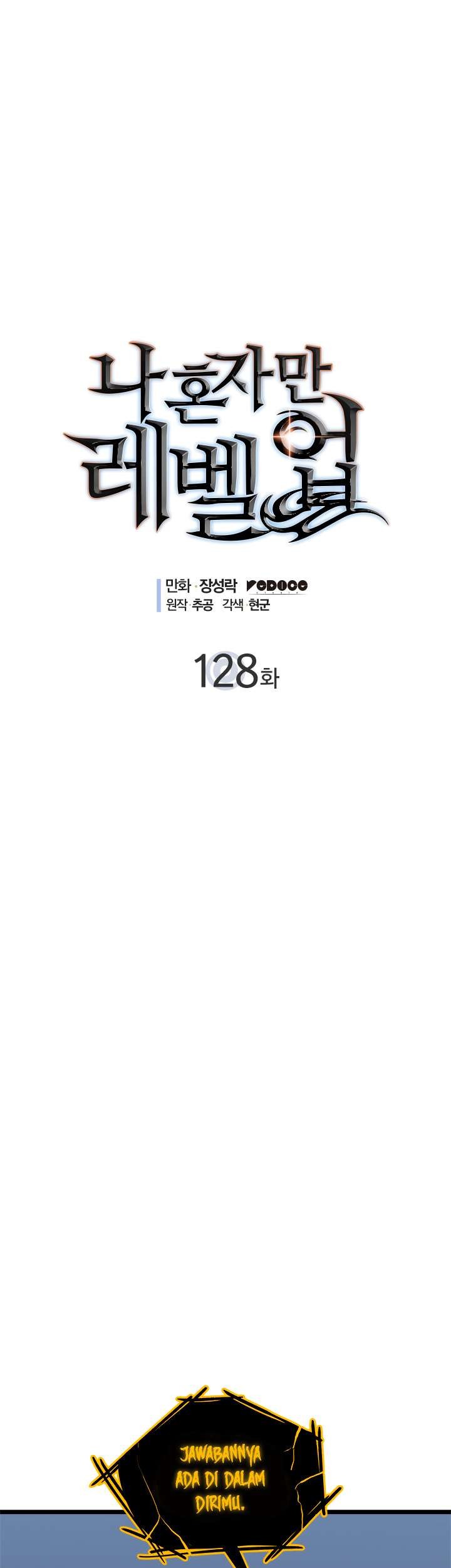 Solo Leveling Chapter 128 - halaman 1