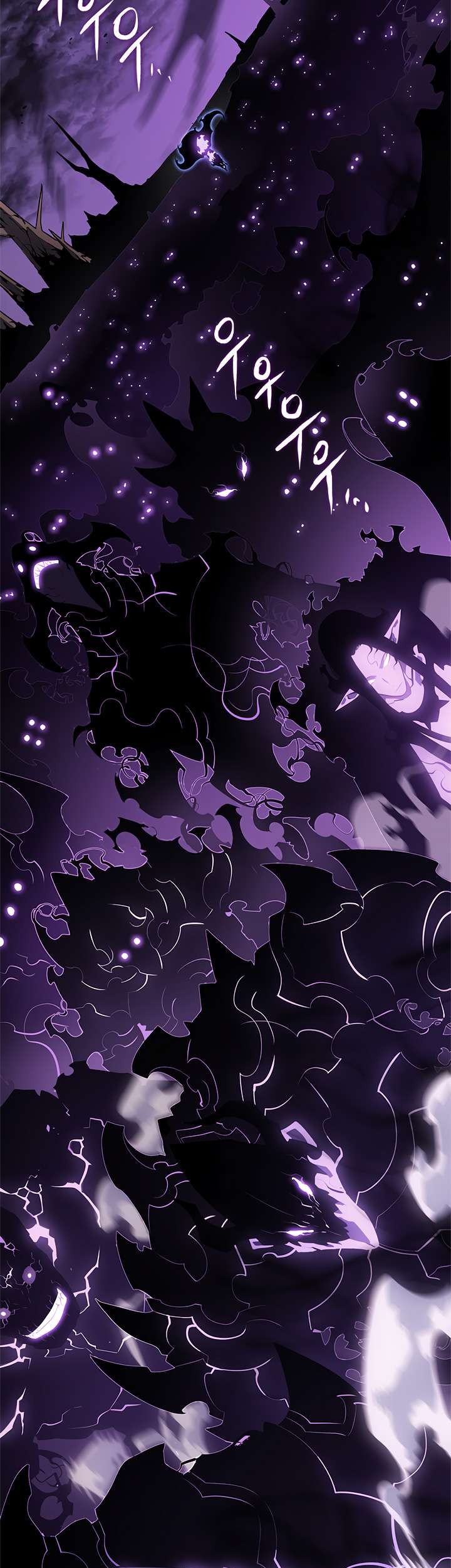 Solo Leveling Chapter 128 - halaman 31