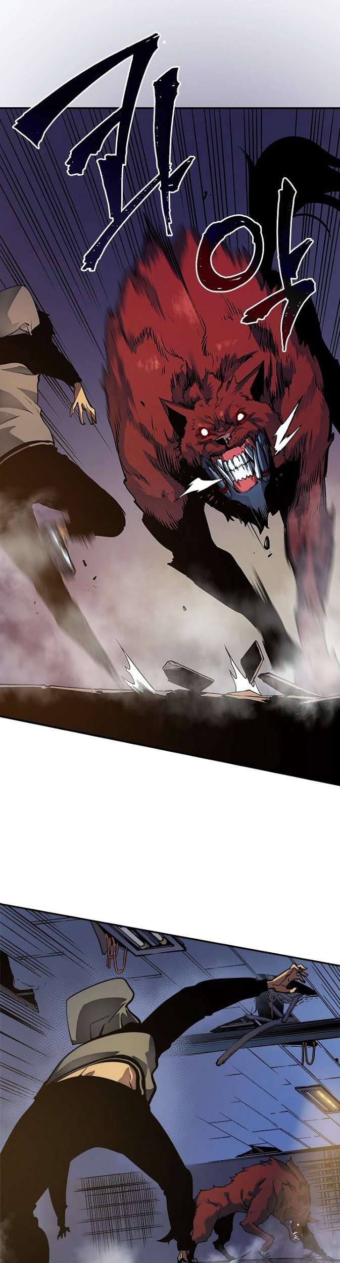Solo Leveling Chapter 13 - halaman 11