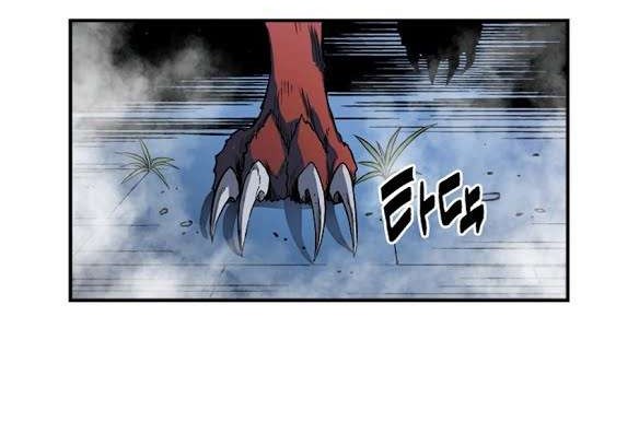 Solo Leveling Chapter 13 - halaman 37
