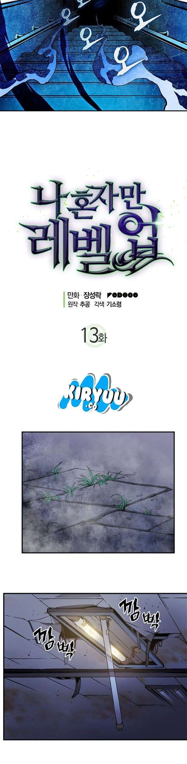 Solo Leveling Chapter 13 - halaman 4