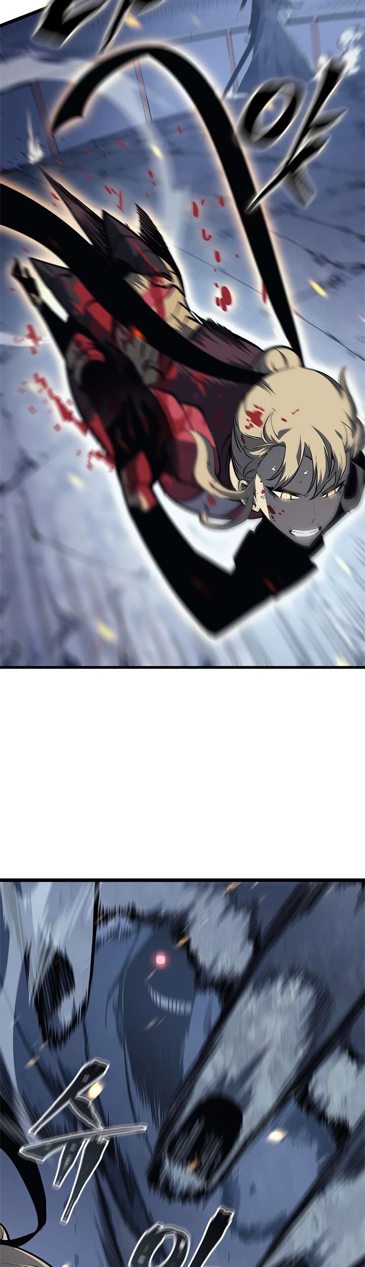 Solo Leveling Chapter 130 - halaman 14