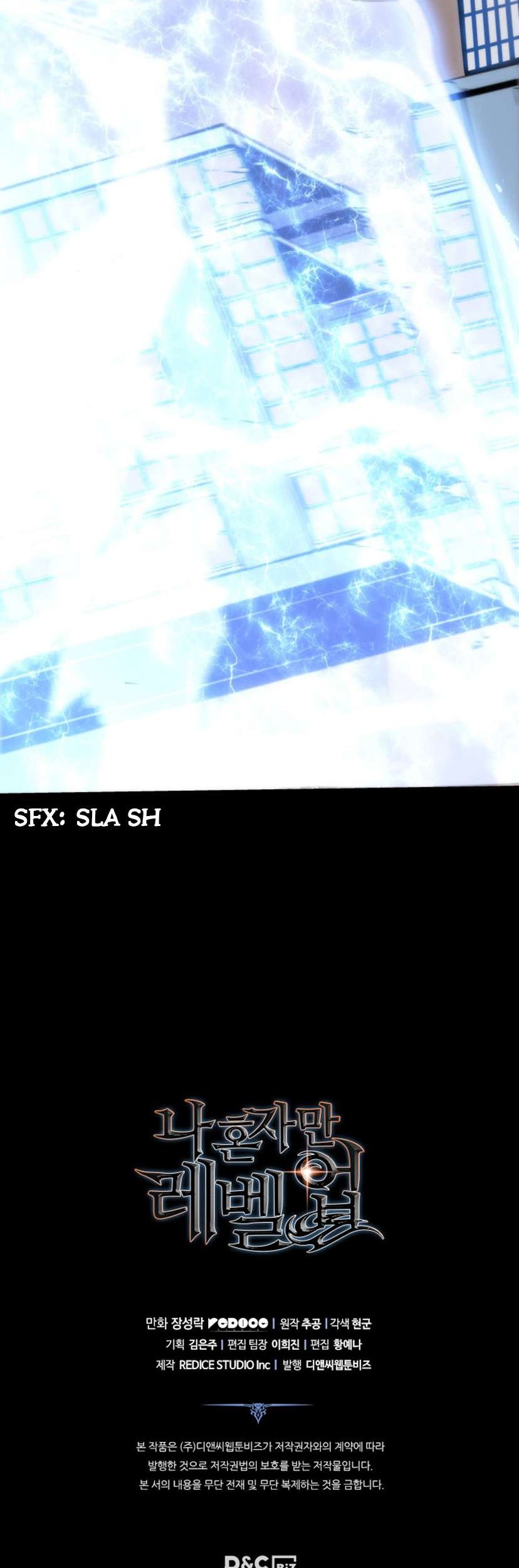 Solo Leveling Chapter 131 - halaman 76