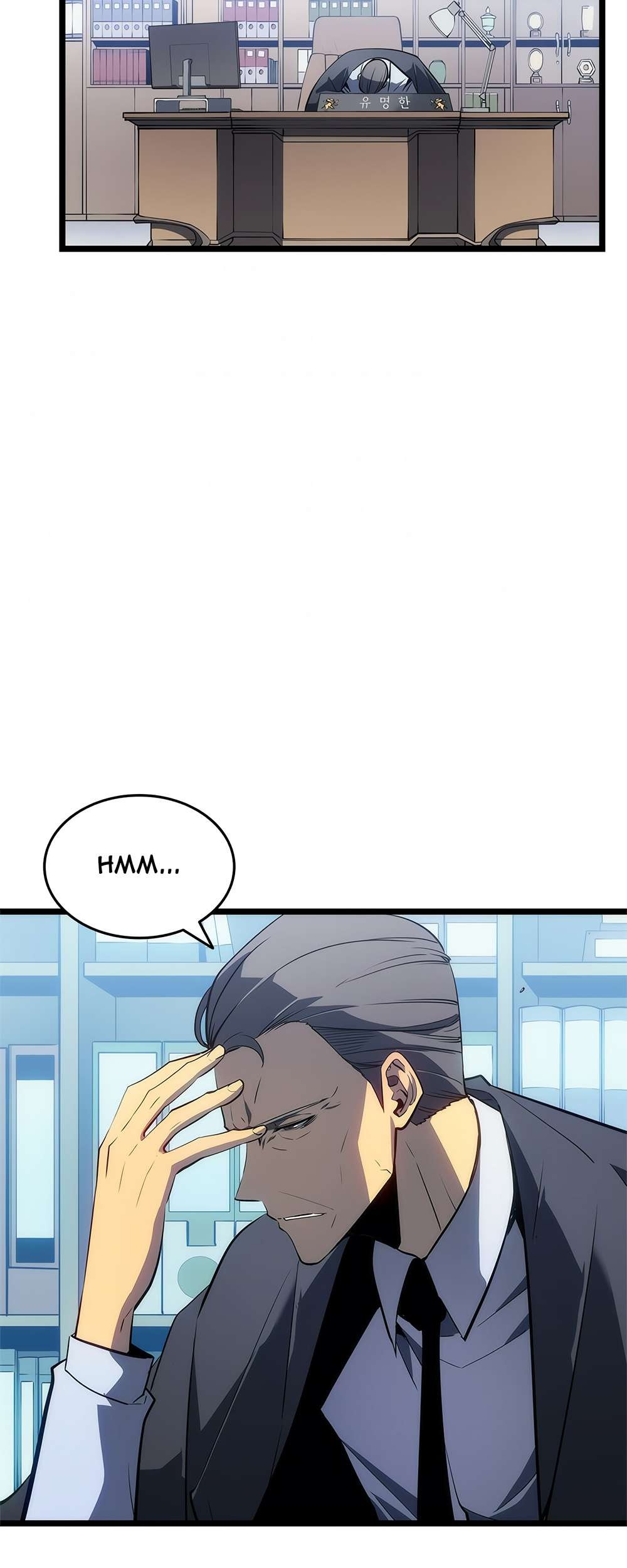 Solo Leveling Chapter 132 - halaman 7